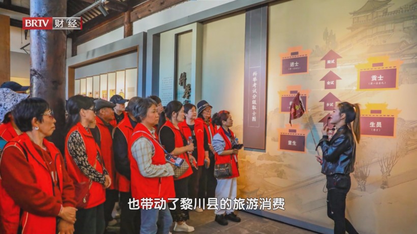 中旅自驾融合创新，拓展自驾游新版图(图4)