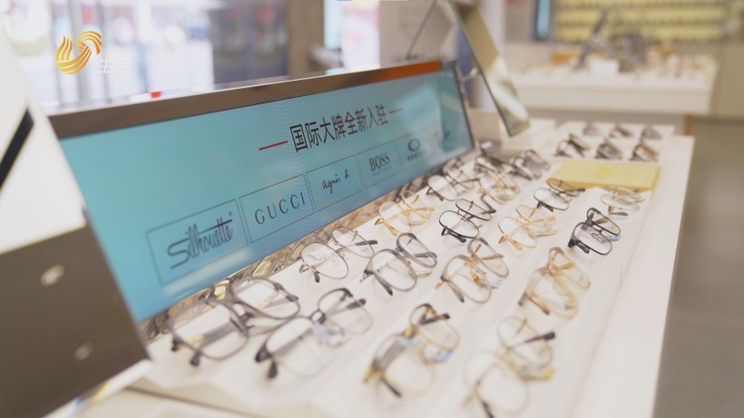 济南忆展眼镜荣膺市级监督抽查合格单位，品质服务再获认可(图4)