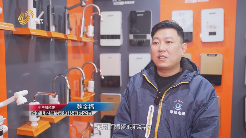 摩鲸电热水器质检过关，品质安全获权威认定(图3)
