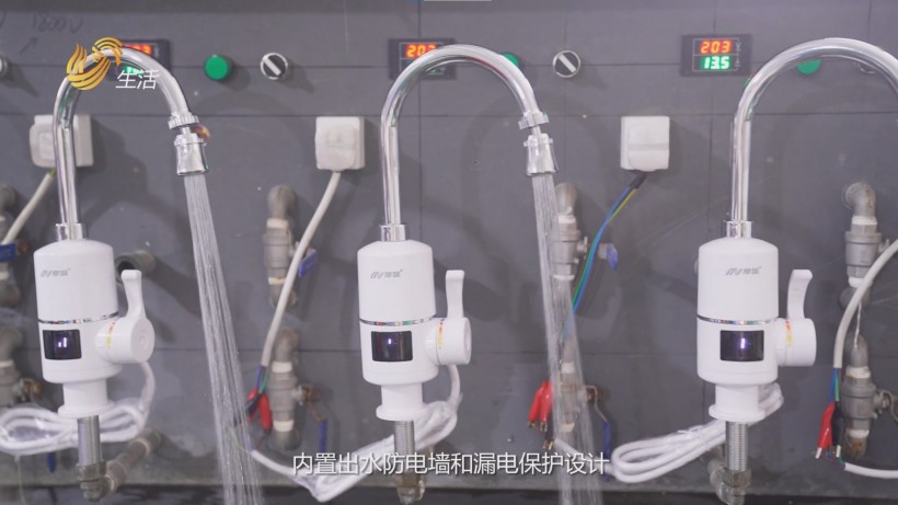 摩鲸电热水器质检过关，品质安全获权威认定(图4)