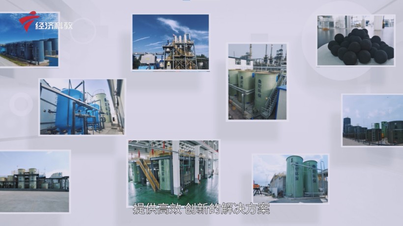 桑尼环保亮相广东水展，SFAO3技术破解垃圾渗滤液难题(图2)