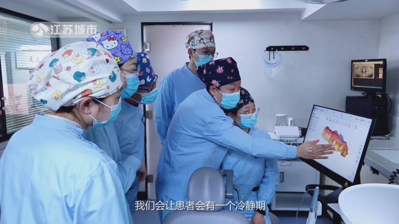 苏州薛芹口腔诊所荣获A级单位殊荣，全方位守护口腔健康(图3)