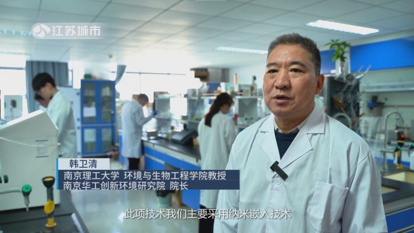 韩卫清团队电催化氧化技术入选国家首批先进名单，化工废水处理迎新解(图3)