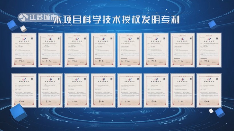 韩卫清团队电催化氧化技术入选国家首批先进名单，化工废水处理迎新解(图8)