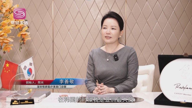 恒妍医美引领潮流，专业团队打造自然和谐之美(图4)
