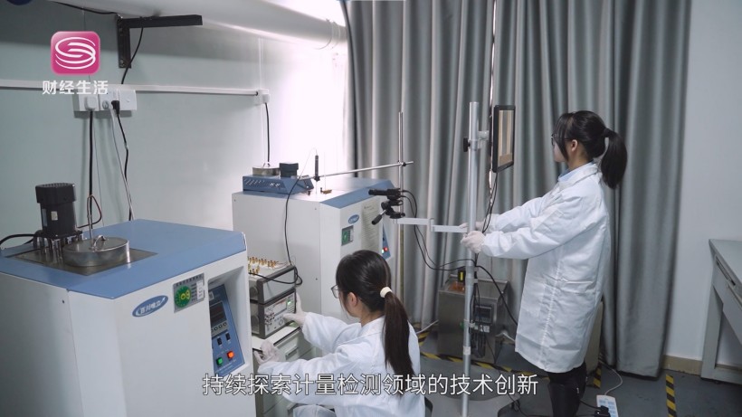 中恒检测以硬核技术引领计量检测行业创新，入选粤港澳大湾区专精特新标杆企业(图6)
