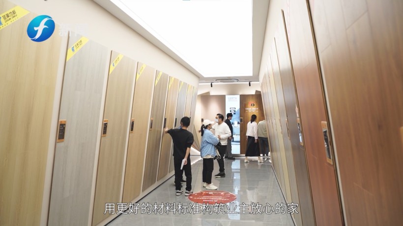 红杉树装饰厦门启航，打造品质家居新典范(图3)