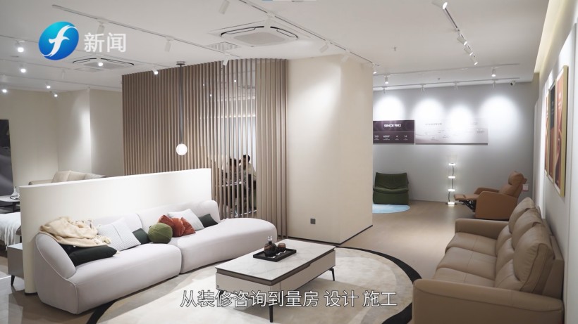 红杉树装饰厦门启航，打造品质家居新典范(图4)