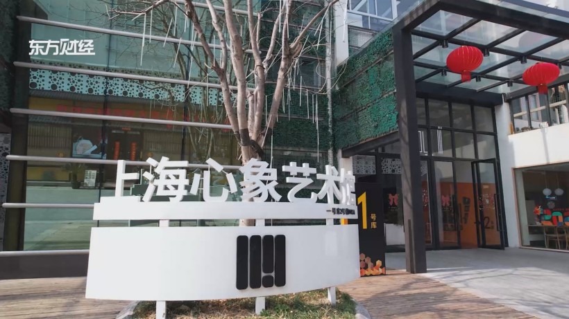 上海心象艺术馆夏水涛获殊荣，城市雕塑诠释文化新内涵(图2)