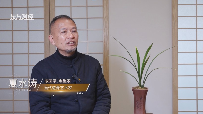 上海心象艺术馆夏水涛获殊荣，城市雕塑诠释文化新内涵(图4)