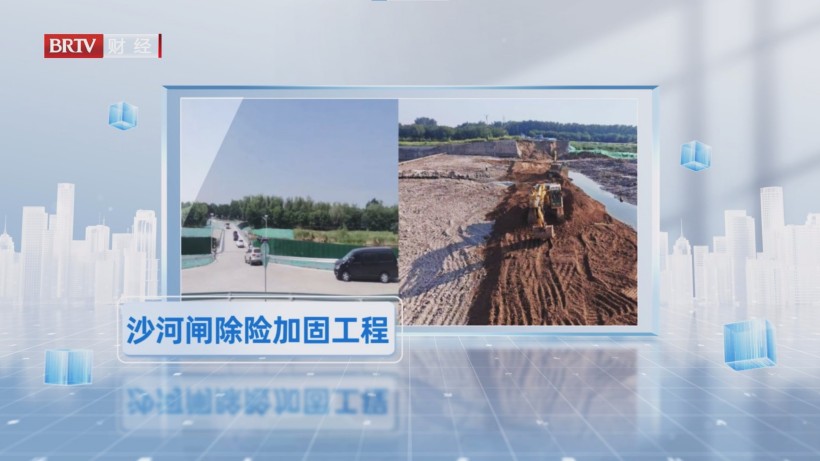 昌水建筑水务技术创新引领，助力城乡稳健发展(图7)
