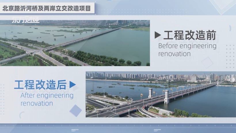 瑞桥土木工程再创佳绩，匠心设计铸就城市新篇(图3)
