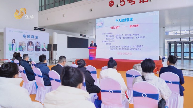 高比重医用臭氧亮相医博会，建钢医疗科技创新引关注(图2)