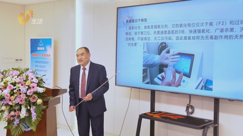 高比重医用臭氧亮相医博会，建钢医疗科技创新引关注(图5)