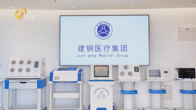 高比重医用臭氧亮相医博会，建钢医疗科技创新引关注(图7)
