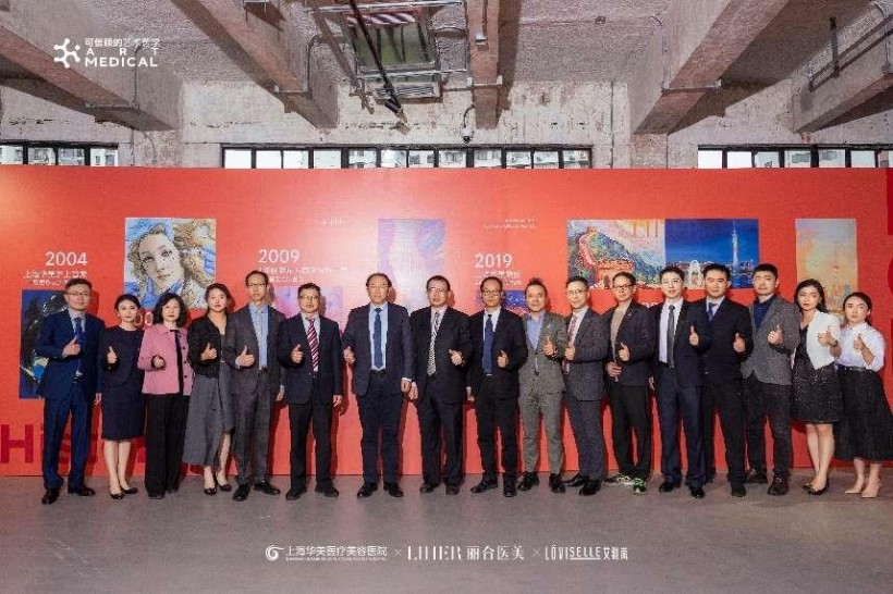 艺术美学趋势暨华丽美学·12星品发布会圆满落幕(图1)