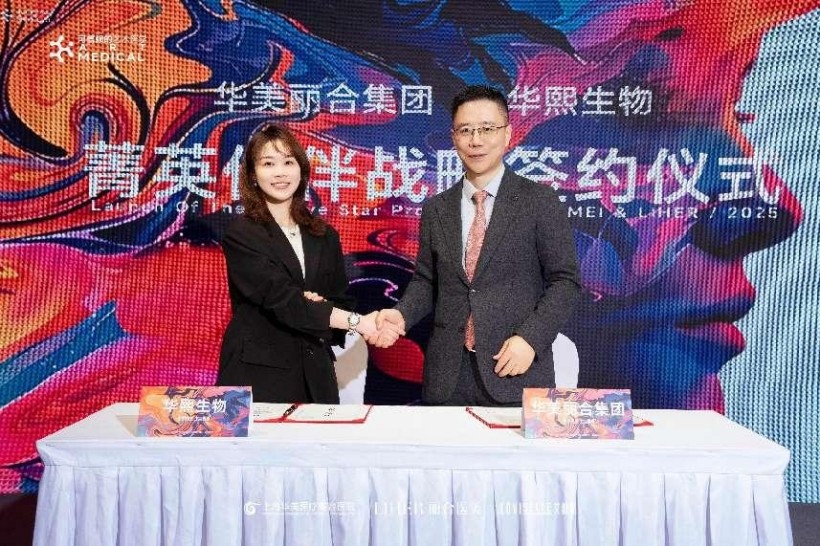 艺术美学趋势暨华丽美学·12星品发布会圆满落幕(图3)
