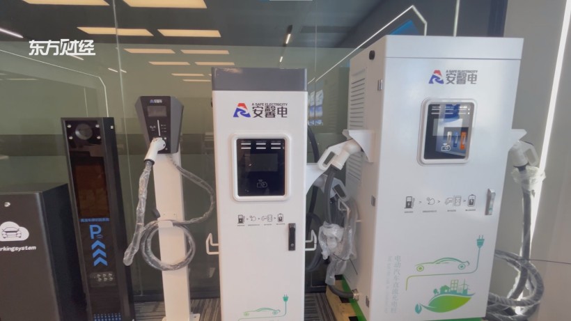 中厚信息科技荣膺“沪充优选”，物联网技术助力绿色出行新篇章(图4)