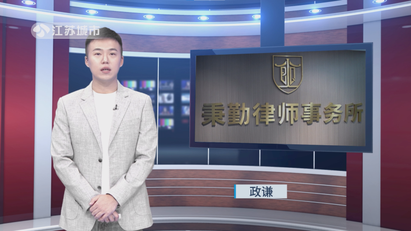 张婷雅律师荣获无锡市优秀女律师称号，展现巾帼力量(图1)