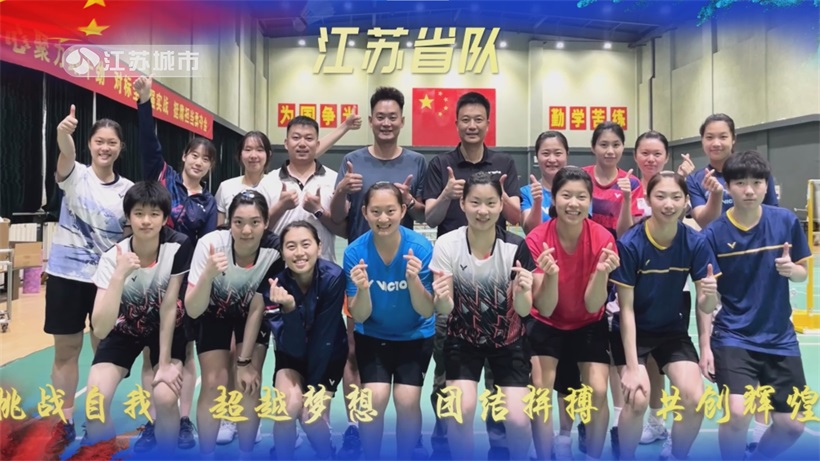 谁羽争峰荣登典型案例单位，以专业精神助力青少年羽球梦(图6)