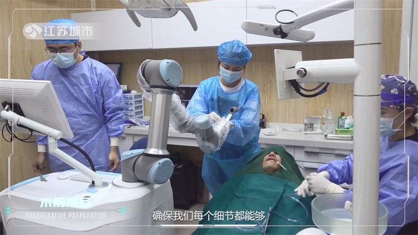 牙博士口腔荣膺A级单位，彰显专业实力与服务匠心(图4)