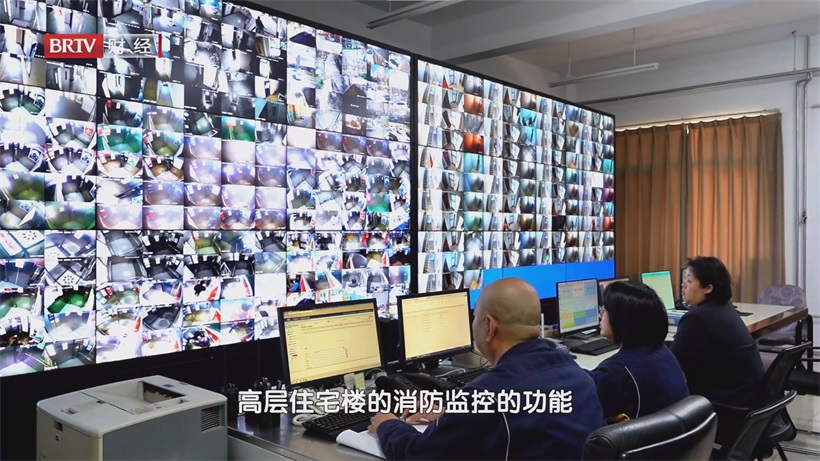 北控中燕物业智慧平台赋能，重塑城市社区服务新标杆(图6)