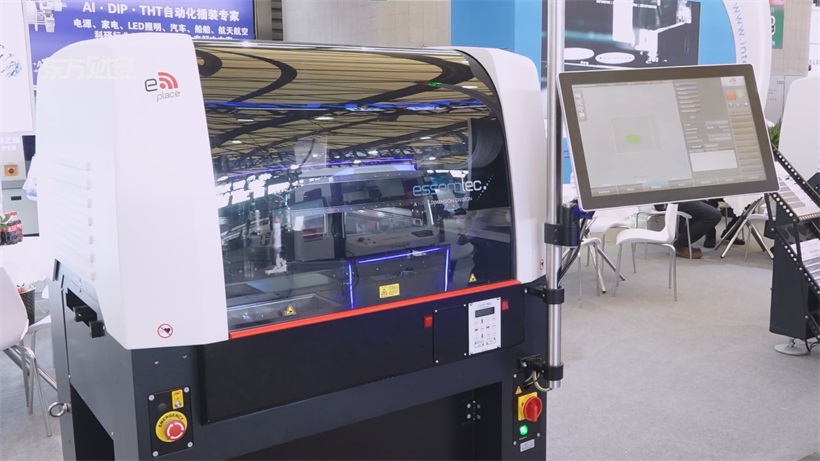2025慕尼黑上海电子展落幕，上海睿准携瑞士ESSEMTEC创新设备引关注