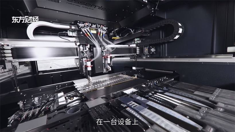 2025慕尼黑上海电子生产设备展圆满落幕，上海睿准携瑞士ESSEMTEC创新设备引关注(图3)