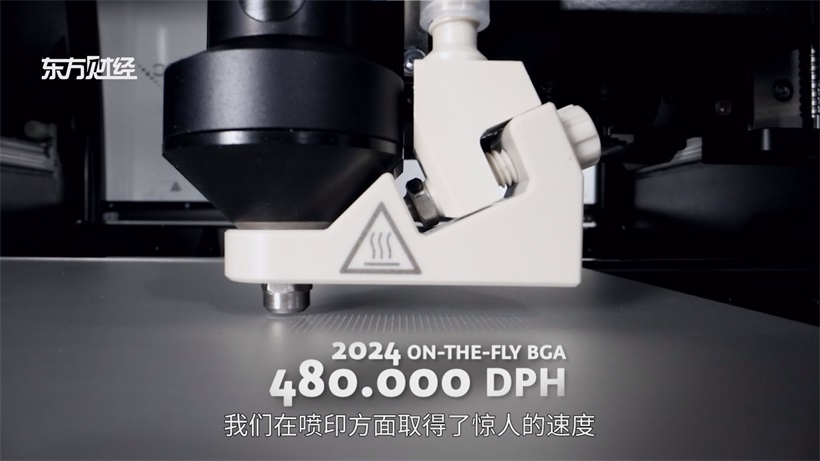 2025慕尼黑上海电子生产设备展圆满落幕，上海睿准携瑞士ESSEMTEC创新设备引关注(图5)
