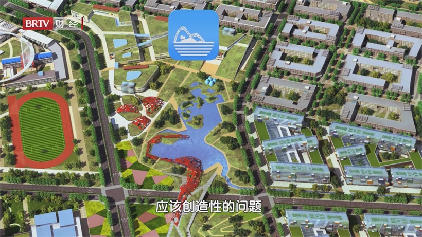 清华建筑设计院入选示范工程，BIM全链条应用驱动建筑数字化转型(图3)