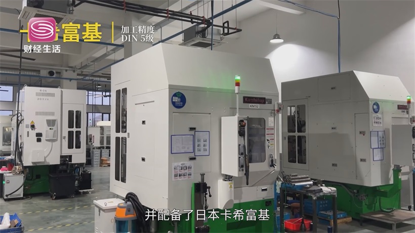 2025ITES 工业盛会：川铭精工精密传动解决方案赋能全球装备升级(图4)