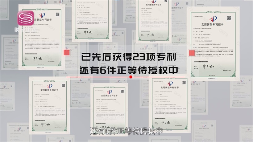 2025 ITES工业盛宴：北部悍匠线切割机床，创新技术重塑精密加工格局(图3)
