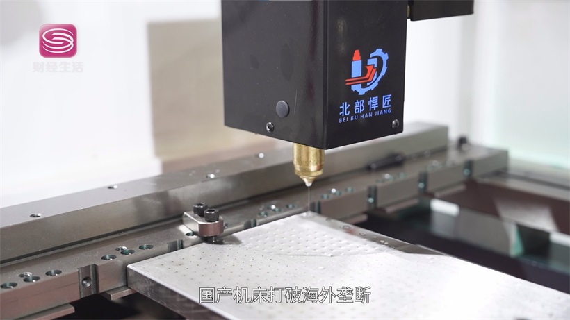 2025 ITES工业盛宴：北部悍匠线切割机床，创新技术重塑精密加工格局(图4)