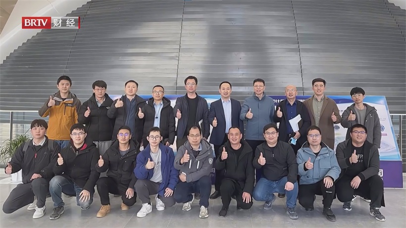 中电信数智科技：雄安超算云项目铸就数字化转型典范，开启数字未来新篇(图6)