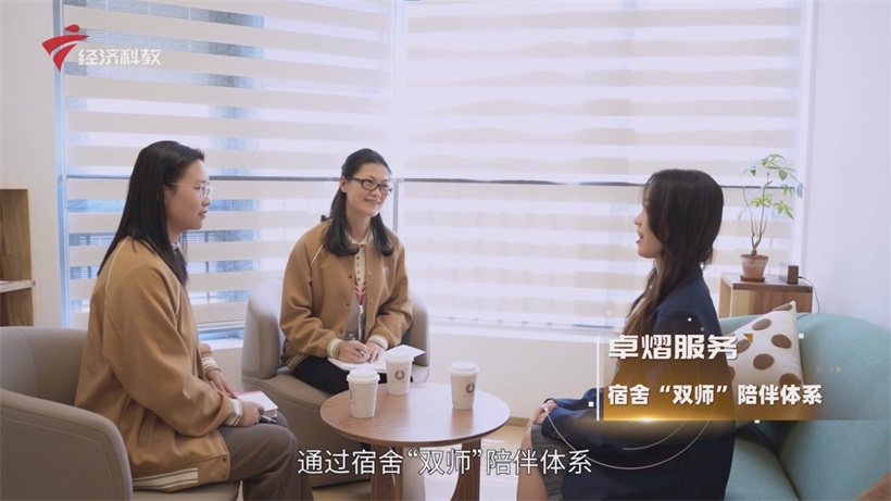 卓熠以“生活即教育”理念，定义校园服务专业化新高度(图3)