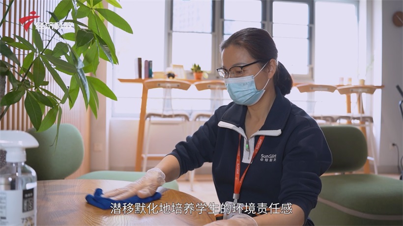 卓熠以“生活即教育”理念，定义校园服务专业化新高度(图5)