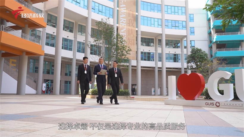 卓熠以“生活即教育”理念，定义校园服务专业化新高度(图6)