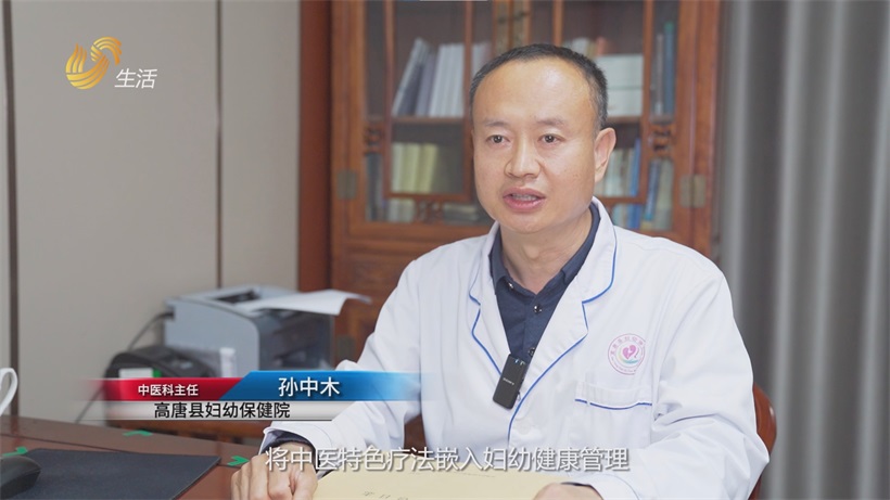高唐县妇幼保健院荣膺全国爱心托育标杆，领航“医养教”融合新程(图6)