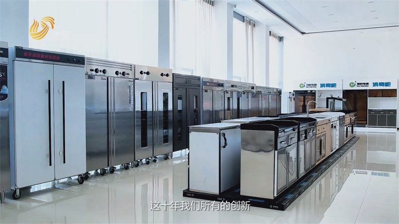 山东美时电器省级抽查全达标，以卓越品质筑牢食具消毒安全防线(图5)