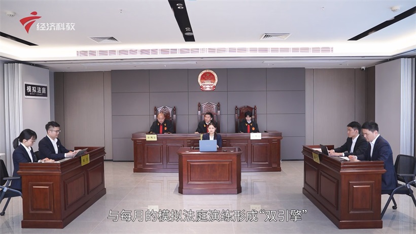 广东橙果律所：以创新之姿领航法治服务，铸就湾区法治新典范(图8)