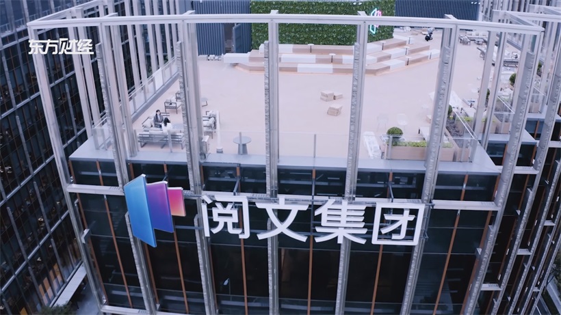 金瀚集团荣膺“2025福布斯创新品牌”，领航高端建筑装饰设计新高度(图4)