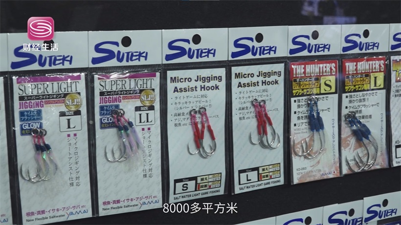 西子渔具闪耀国际船艇展，领航渔具行业发展新航向(图5)