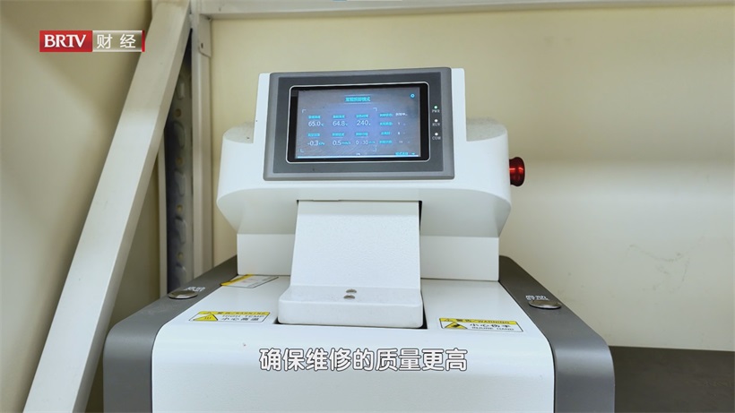 华为“春日礼遇”领航——门店以专业服务重塑智能终端服务范式(图4)