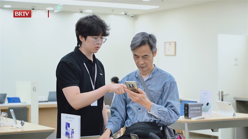 华为“春日礼遇”领航——门店以专业服务重塑智能终端服务范式(图6)