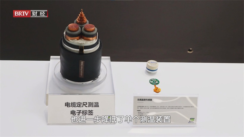 北京智芯微电子攻克芯片技术难关，两项突破成果入选工信部先进名单(图4)
