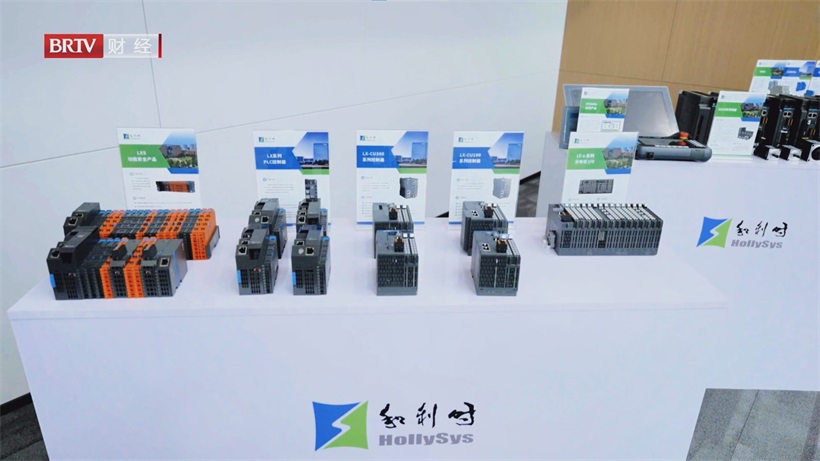 SEMICON CHINA 2025：和利时携创新产品亮相，领航半导体智能化(图3)