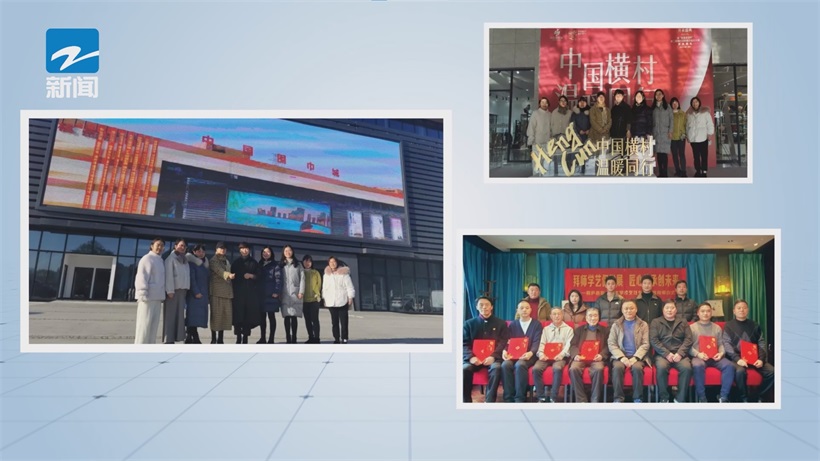 桐庐县职业技术学校深化产教融合，赋能县域经济高质量发展(图5)