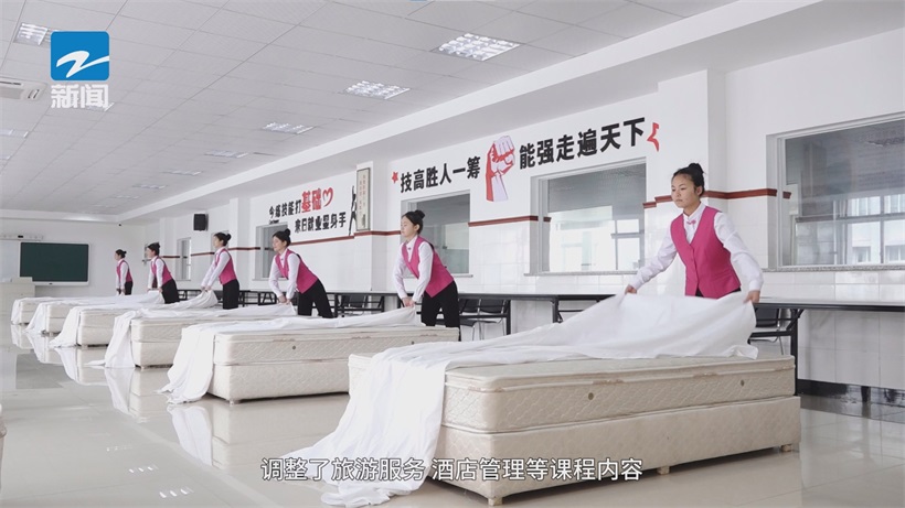 桐庐县职业技术学校深化产教融合，赋能县域经济高质量发展(图8)