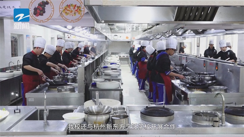 桐庐县职业技术学校深化产教融合，赋能县域经济高质量发展(图10)