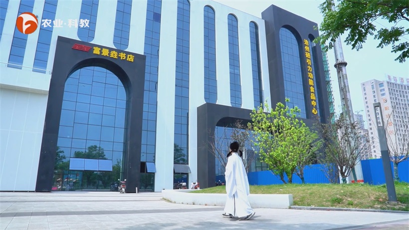 循李白诗意之履，赏顺昌匠筑之居——富景垚小区的诗意栖居(图5)